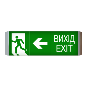 Покажчики свiтловi шляхiв евакуації «Люкс»
